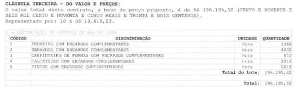 prefeitura-caturite-600x180-1